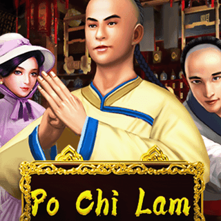 Po Chi Lam screenshot